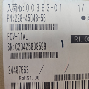 228-45048-58 FCV-11AL NEW COLOR SHIMADZU