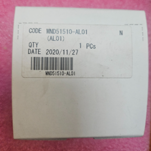 MND51510-AL01 DIFFUSER Nikon