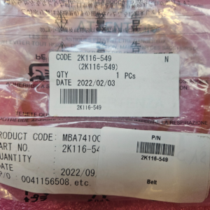 NIKON 2K116-549 Belt